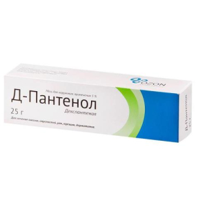Д-пантенол мазь для наружного применения 5% 25г