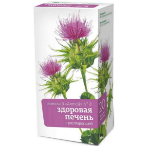 Алтай фиточай 2г №20 №8 здоровая печень расторопша