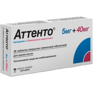 Аттенто таблетки покрытые пленочной оболочкой 5мг + 40мг №28 