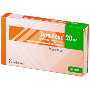 Зульбекс таблетки кишечнорастворимые покрытые пленочной оболочкой 20мг №28