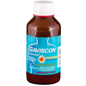 Гевискон суспензия для приема внутрь 300мл №1 мятная