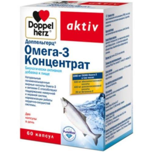 Доппельгерц актив омега-3 капсулы 1321,91мг №60 концентрат