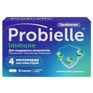 Пробиэль иммуно капс 621мг №30 бад