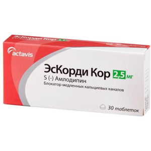 Эскорди кор таблетки 2.5мг №30 