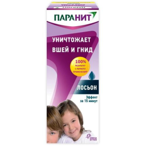 Паранит лосьон 100мл от вшей и гнид