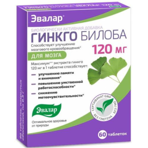 Эвалар гинкго билоба таблетки 120мг №60 д/мозга бад
