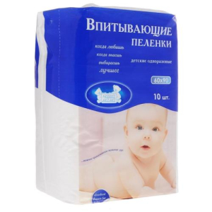 Наша мама пеленки детск. 60х90 №10 /арт.6910/