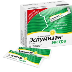 Эспумизан экстра  гранулы  125мг №14