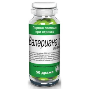 Валериана п драже №50 бад