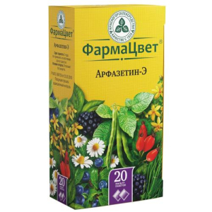 Арфазетин-э сбор порошок 2г №20