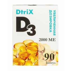 Детрикс витамин д3 капсулы 2000ме 450мг №90