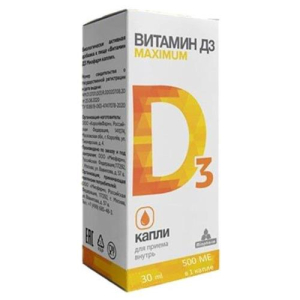 Витамин д3 миофарм максимум капли для приема внутрь 500ме 30мл
