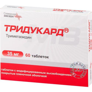 Тридукард таблетки с модифицированным высвобождением 35мг №60