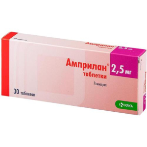 Амприлан таблетки 2.5мг №30