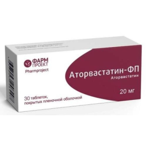 Аторвастатин-фп таблетки покрытые пленочной оболочкой 20мг №30