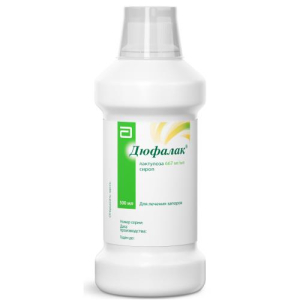 Дюфалак сироп 667мг/мл 500мл /в комплекте с мерным стаканчиком/