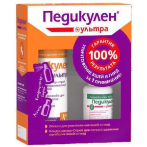 Педикулен ультра набор от вшей и гнид (лосьон 50мл  +  кондиционер-спрей 150мл)