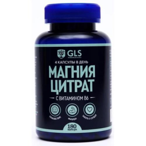 Джи эл эс магния цитрат капсулы 500мг №180 с витамином в6 бад