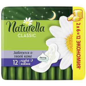 Натурелла классик прокладки гигиенические №12 ромашка найт