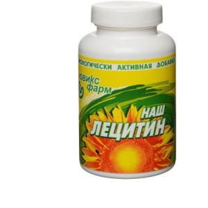 Наш лецитин капсулы №90 бад
