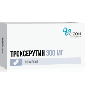 Троксерутин капсулы 300мг №50/озон