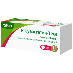 Розувастатин-тева таблетки покрытые пленочной оболочкой 10мг №90