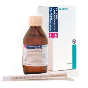 Гроприносин рихтер сироп 50мг/мл 150мл