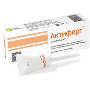 Актиферт кристал матрикс гель интим. 5мл. №2 [cristal matrix]