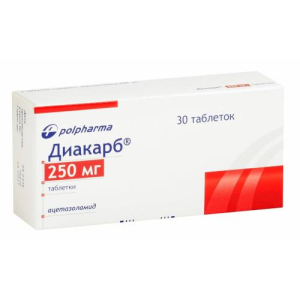Диакарб таблетки 250мг №30