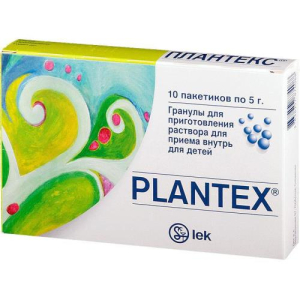 Плантекс гранулы для приготовления раствора для приема внутрь 5г №10