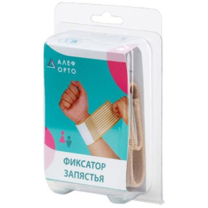 Алеф фиксатор запястья р.S