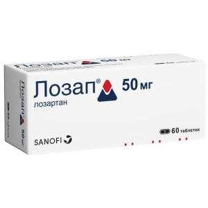 Лозап таблетки покрытые пленочной оболочкой 50мг №60 
