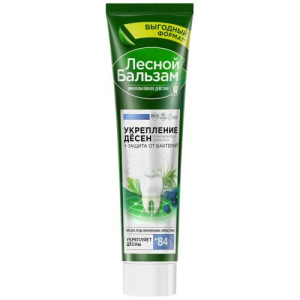 Лесной бальзам зубная паста 150мл с можжевеловыми ягодами и корой дуба