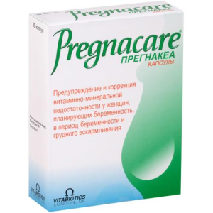 Прегнакеа капсулы №30