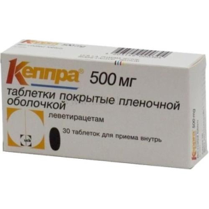 Кеппра таблетки покрытые пленочной оболочкой 500мг №30