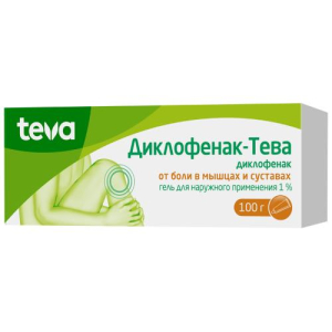 Диклофенак-тева гель для наружного применения 1% 100г