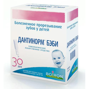 Дантинорм беби раствор для приема внутрь гомеопатический 1мл (1доза) №30