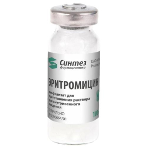 Эритромицин лиофилизат для приготовления раствора для внутривенного введения 100мг №50