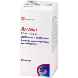 Дуодарт капсулы с модифицированным высвобождением 0.5мг + 0.4мг №90 