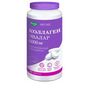 Эвалар анти-эйдж коллаген таблетки 6000мг 1200мг №180 с витамином c бад