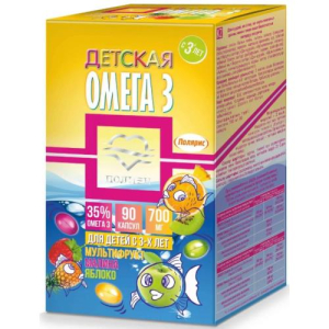 Полиен омега-3 детская капсулы 700мг №90 вкус малины + яблока + мультфрукт