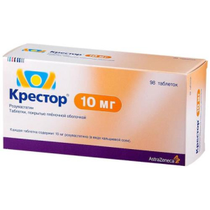 Крестор таблетки покрытые пленочной оболочкой 10мг №98 