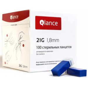 Кланс ланцеты №100 21g 1,8мм стер. автомат син. universal