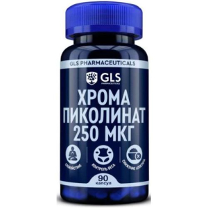Джи эл эс хрома пиколинат капсулы 0,25мг 240мг №90 бад