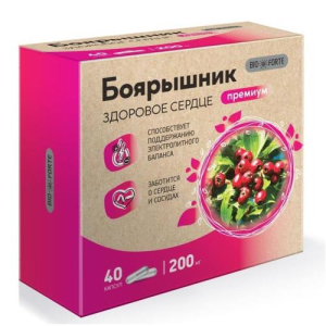Биофорте боярышник премиум капсулы №40 здоровое сердце