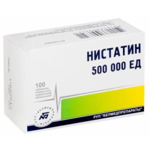 Нистатин таблетки покрытые пленочной оболочкой 500000ед №100