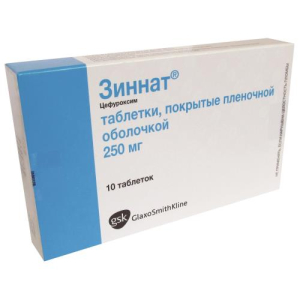 Зиннат таблетки покрытые пленочной оболочкой 250мг №10 