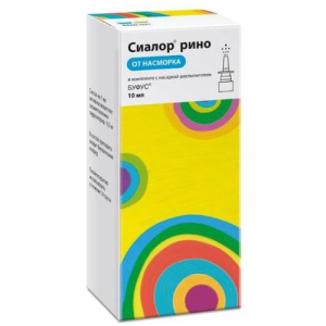 Ринделит окси капли назальные 0.05% 10мл №1 насадка-распылитель
