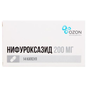 Нифуроксазид капсулы 200мг №14