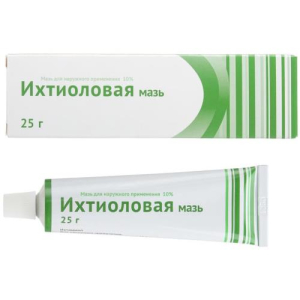 Ихтиоловая мазь для наружного применения 10% 25г